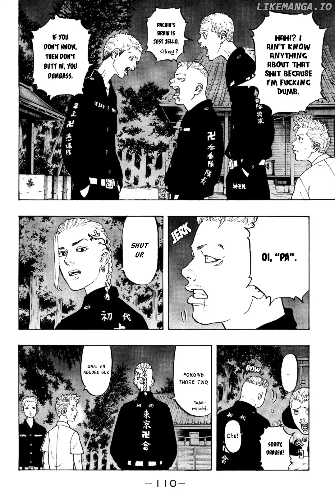Tokyo Revengers, Chapter 11 image 12
